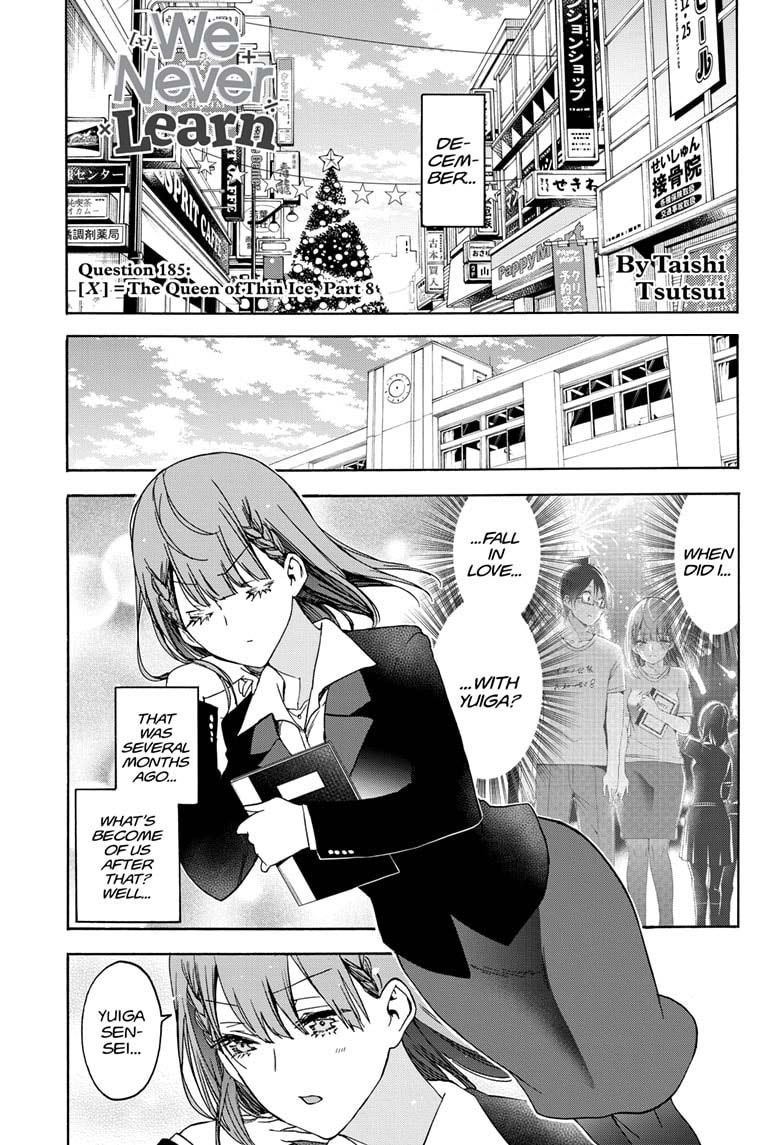 Bokutachi Wa Benkyou Ga Dekinai Chapter 185 Page 1