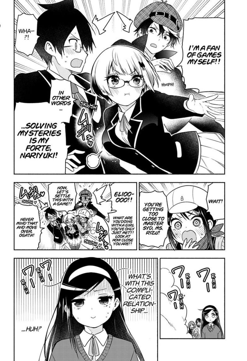 Bokutachi Wa Benkyou Ga Dekinai Chapter 187e Page 10