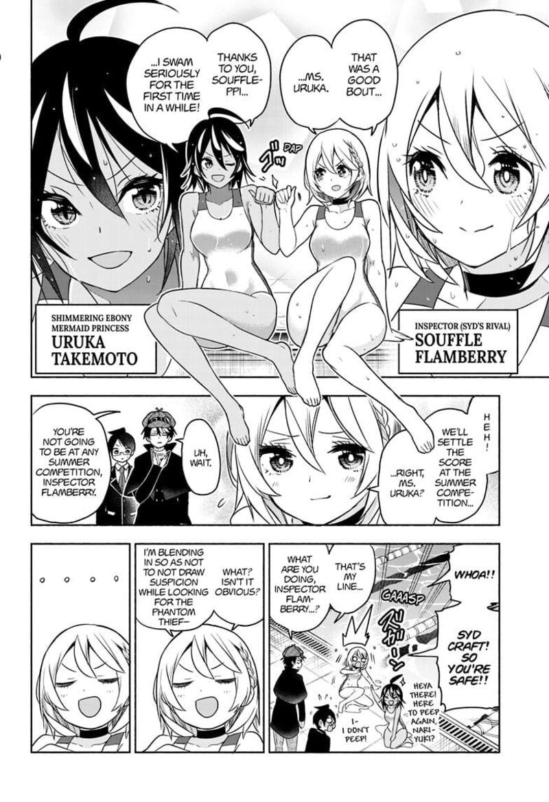 Bokutachi Wa Benkyou Ga Dekinai Chapter 187e Page 12