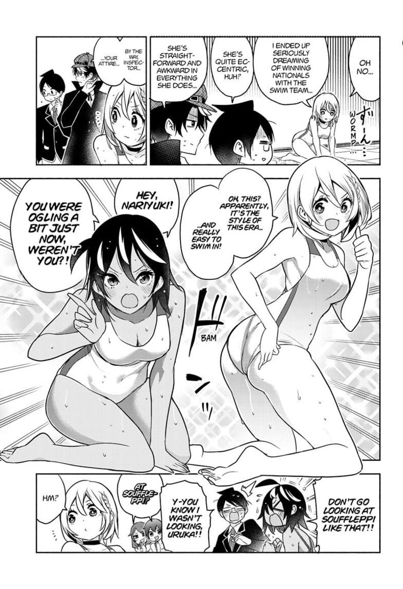 Bokutachi Wa Benkyou Ga Dekinai Chapter 187e Page 13