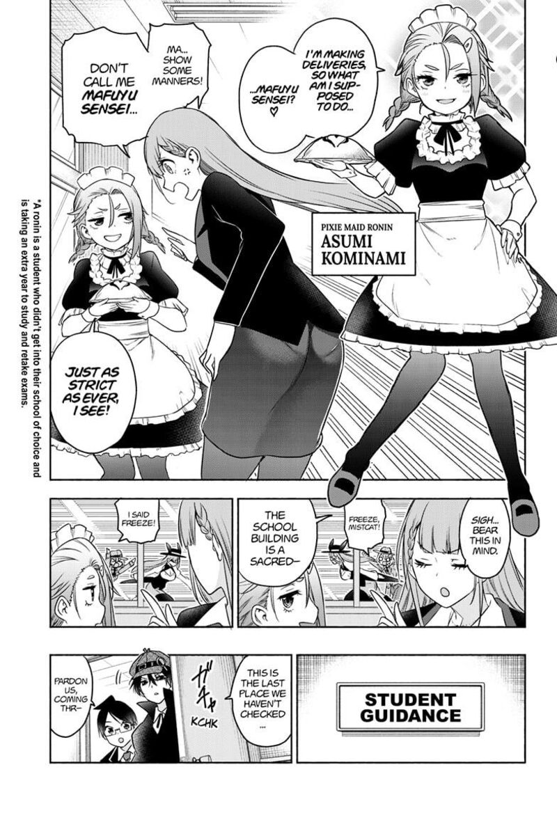 Bokutachi Wa Benkyou Ga Dekinai Chapter 187e Page 15