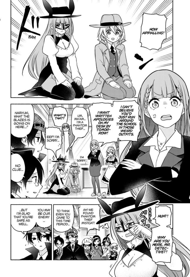 Bokutachi Wa Benkyou Ga Dekinai Chapter 187e Page 16