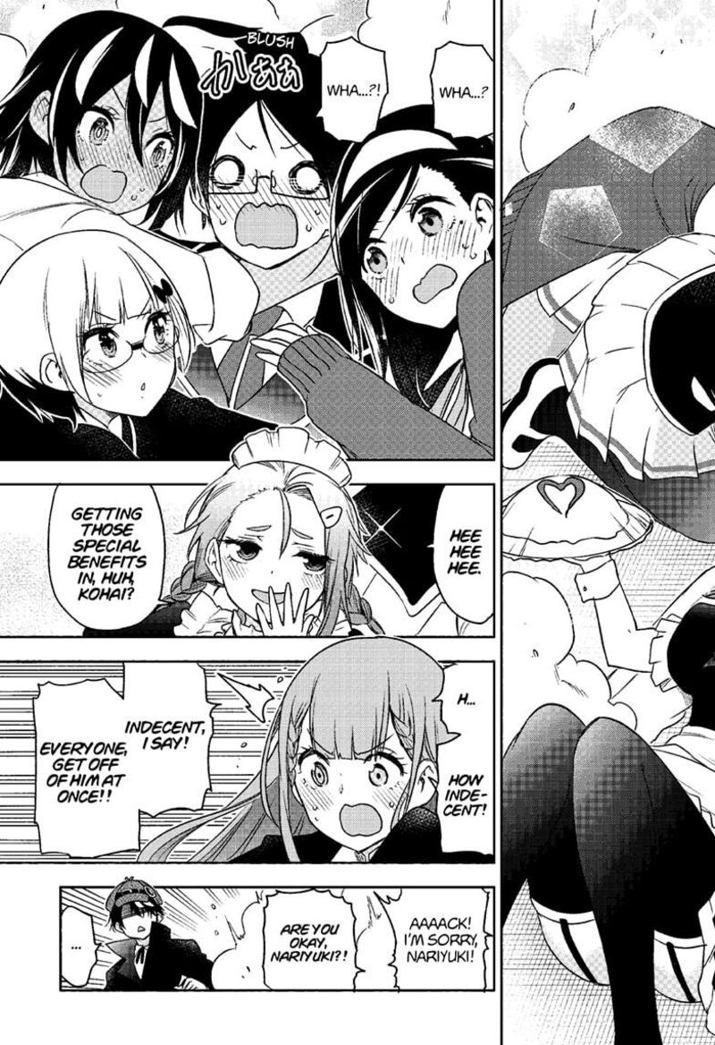 Bokutachi Wa Benkyou Ga Dekinai Chapter 187e Page 19
