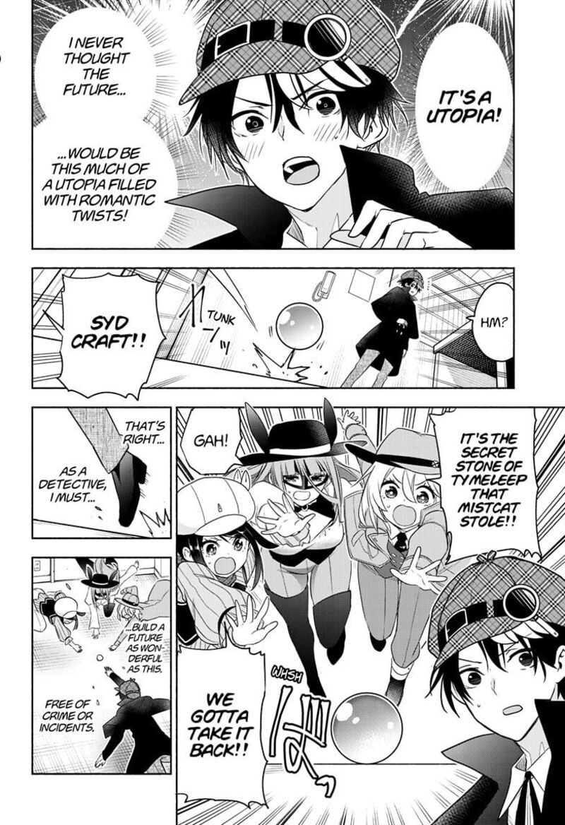 Bokutachi Wa Benkyou Ga Dekinai Chapter 187e Page 20