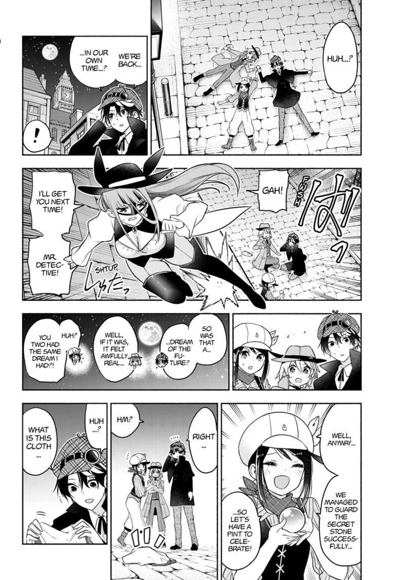 Bokutachi Wa Benkyou Ga Dekinai Chapter 187e Page 22