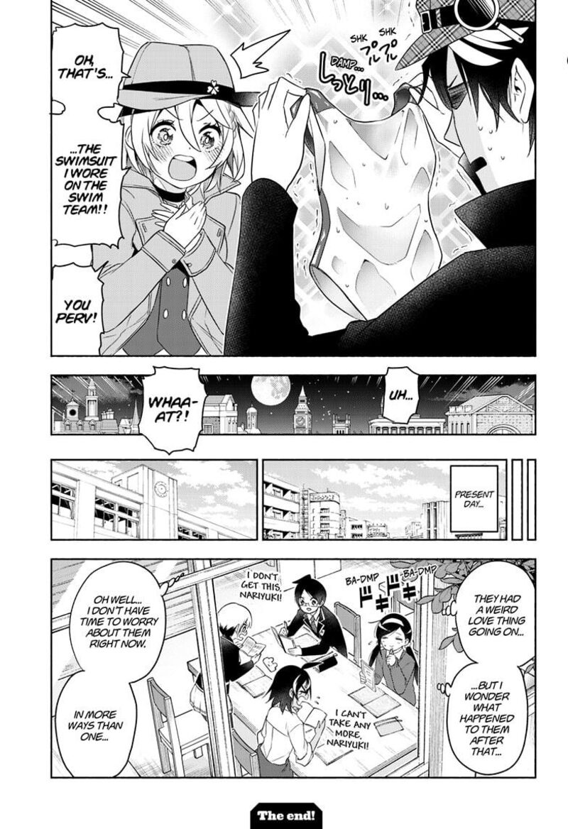 Bokutachi Wa Benkyou Ga Dekinai Chapter 187e Page 23