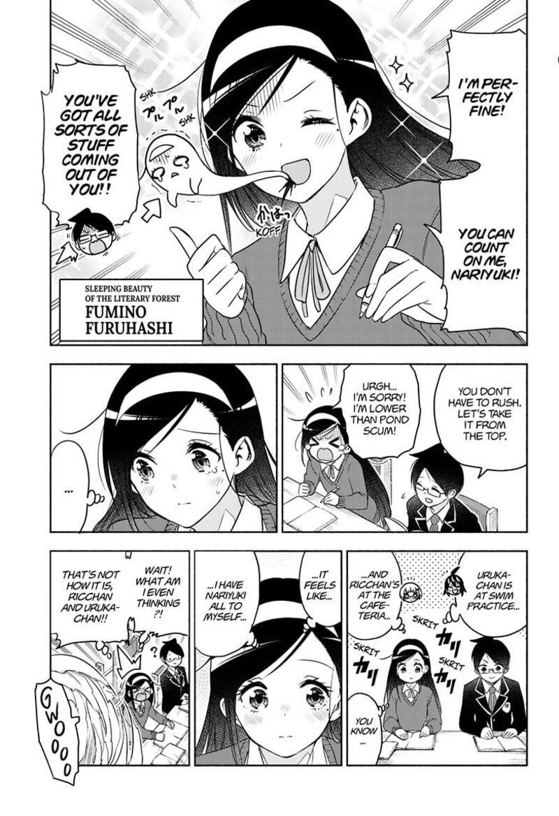Bokutachi Wa Benkyou Ga Dekinai Chapter 187e Page 3