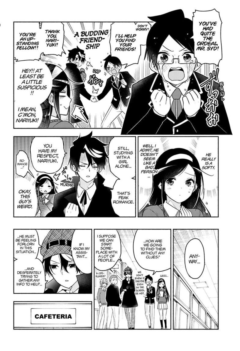 Bokutachi Wa Benkyou Ga Dekinai Chapter 187e Page 6