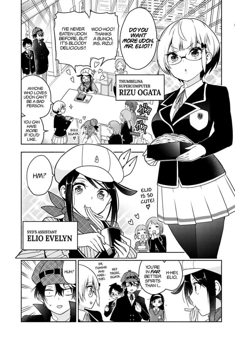 Bokutachi Wa Benkyou Ga Dekinai Chapter 187e Page 7