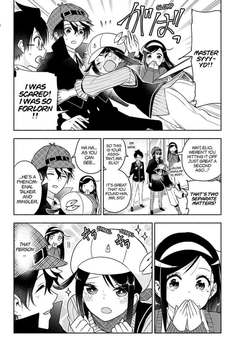 Bokutachi Wa Benkyou Ga Dekinai Chapter 187e Page 8