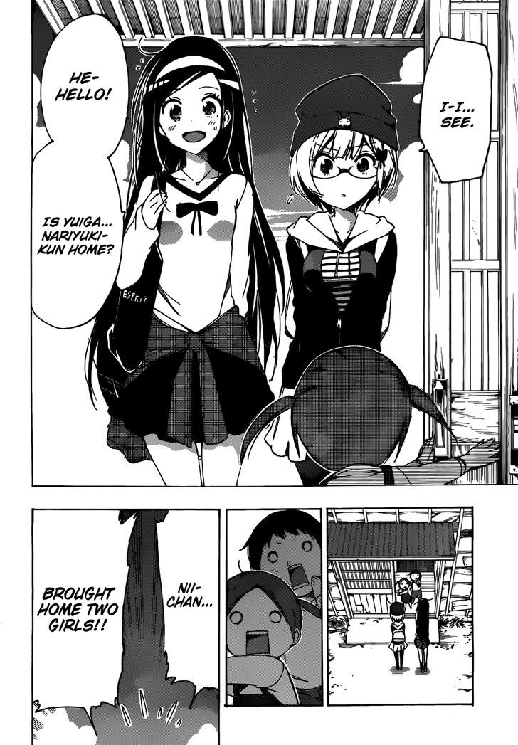 Bokutachi Wa Benkyou Ga Dekinai Chapter 3 Page 3