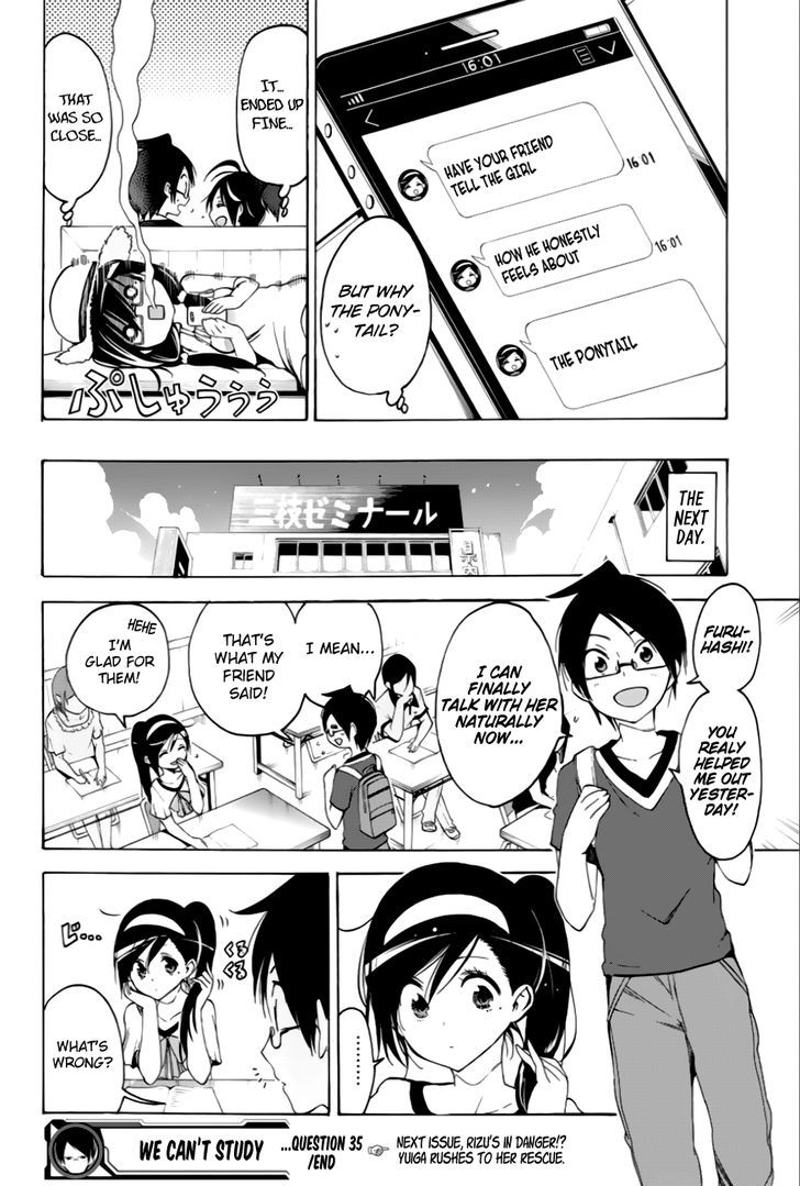 Bokutachi Wa Benkyou Ga Dekinai Chapter 35 Page 19