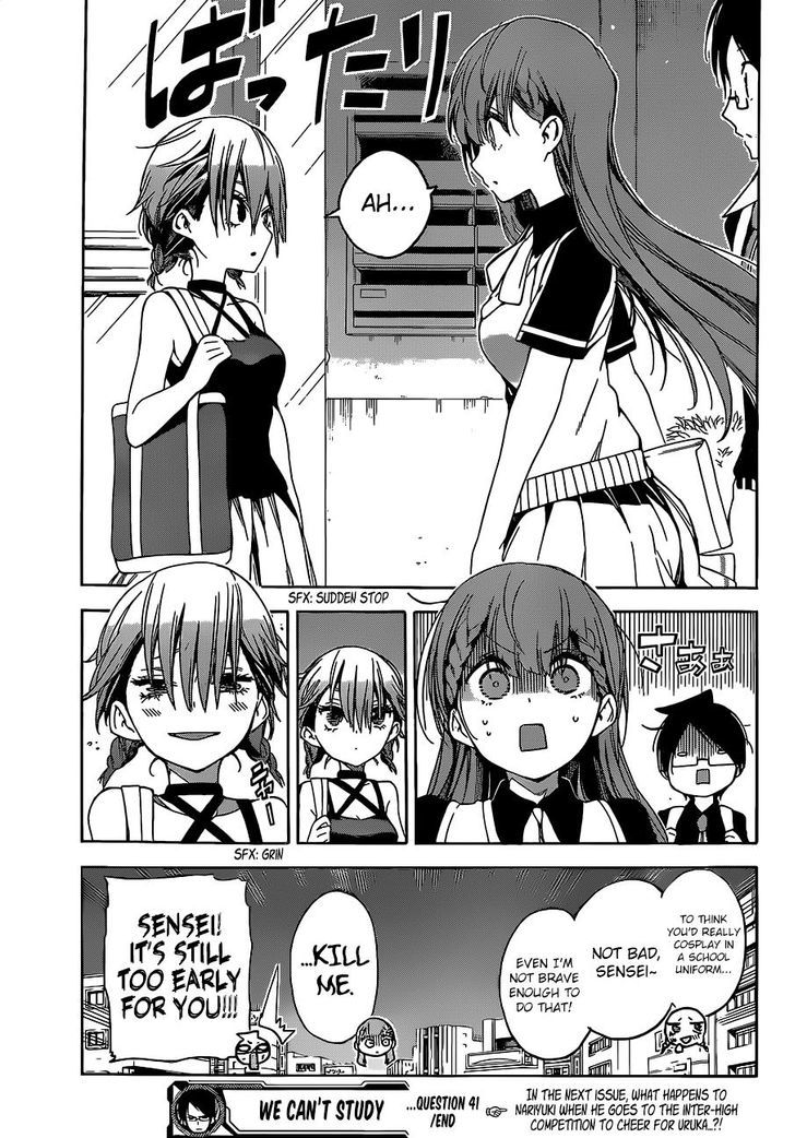 Bokutachi Wa Benkyou Ga Dekinai Chapter 41 Page 20