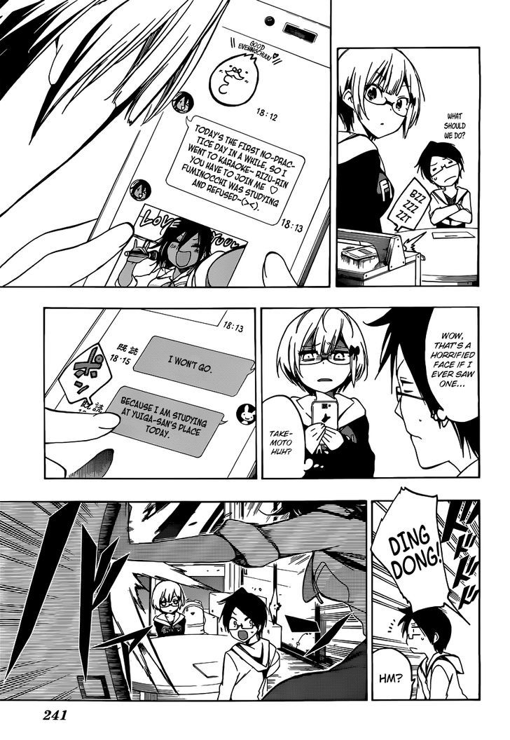 Bokutachi Wa Benkyou Ga Dekinai Chapter 6 Page 6