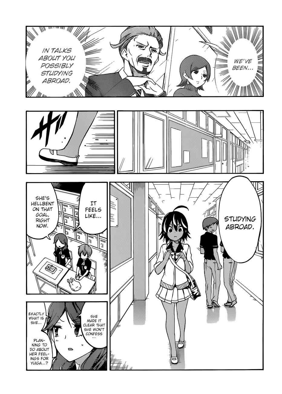 Bokutachi Wa Benkyou Ga Dekinai Chapter 77 Page 3