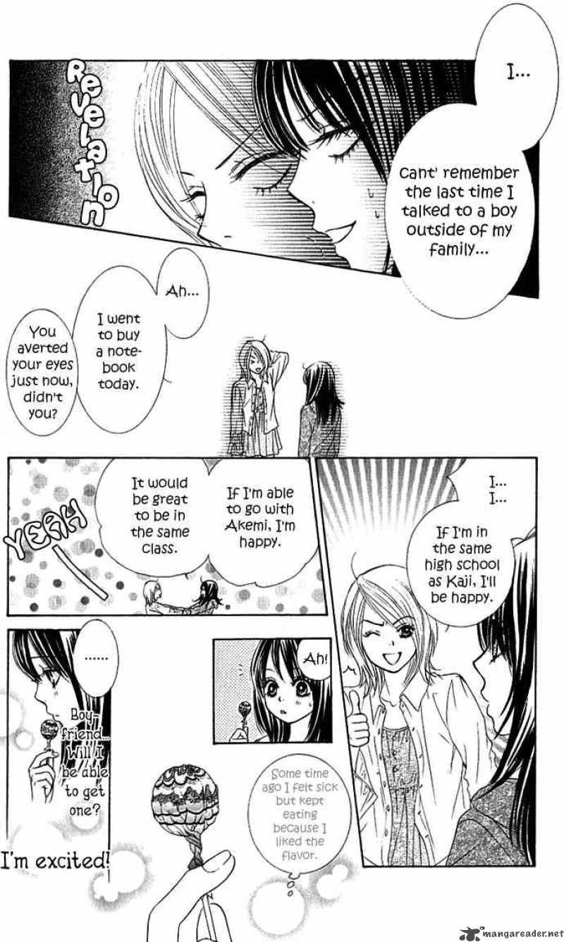 Bokutachi Wa Shitte Shimatta Chapter 1 Page 12
