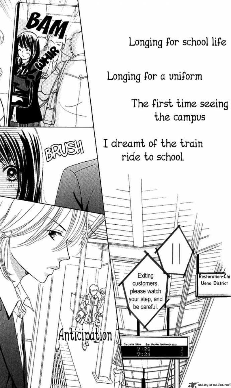 Bokutachi Wa Shitte Shimatta Chapter 1 Page 13