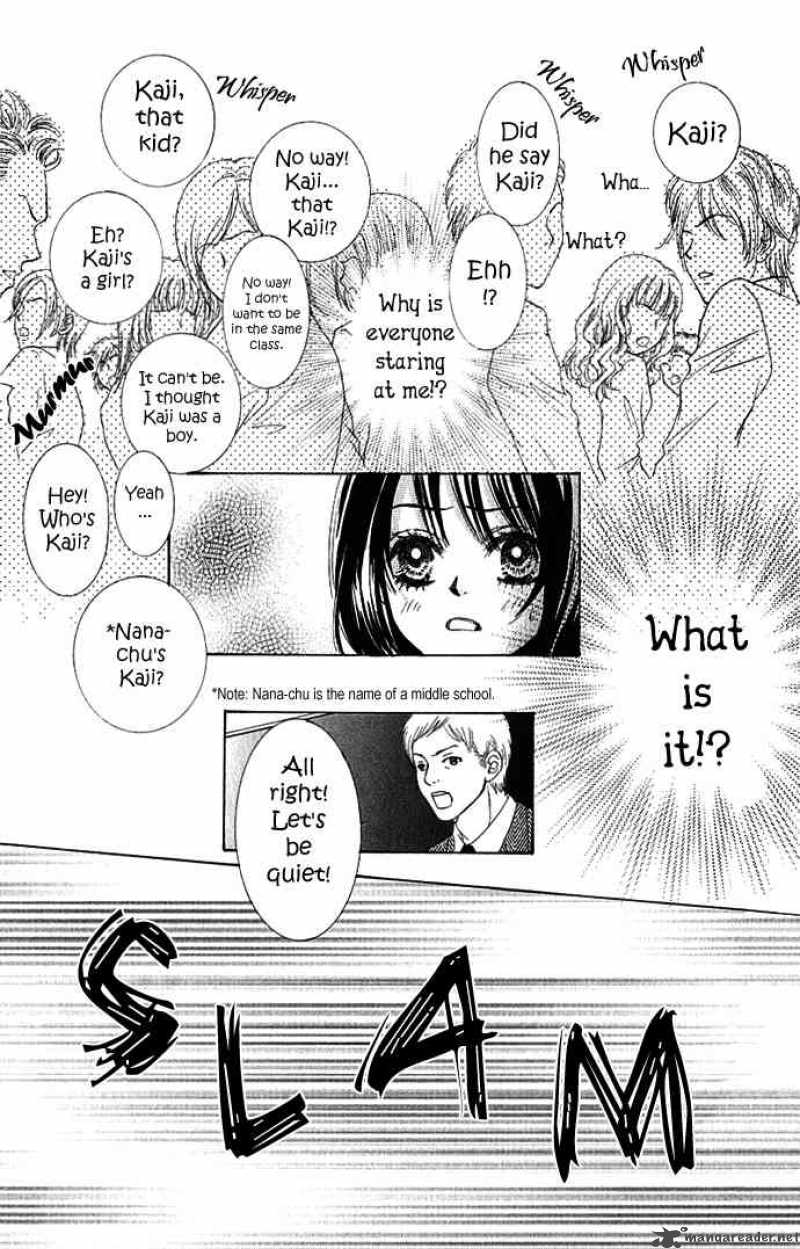 Bokutachi Wa Shitte Shimatta Chapter 1 Page 18