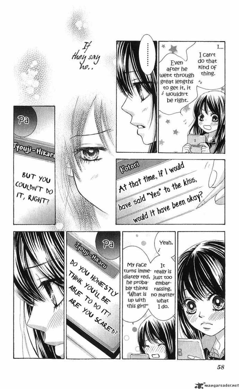 Bokutachi Wa Shitte Shimatta Chapter 10 Page 8