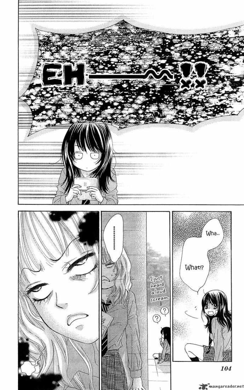 Bokutachi Wa Shitte Shimatta Chapter 11 Page 8