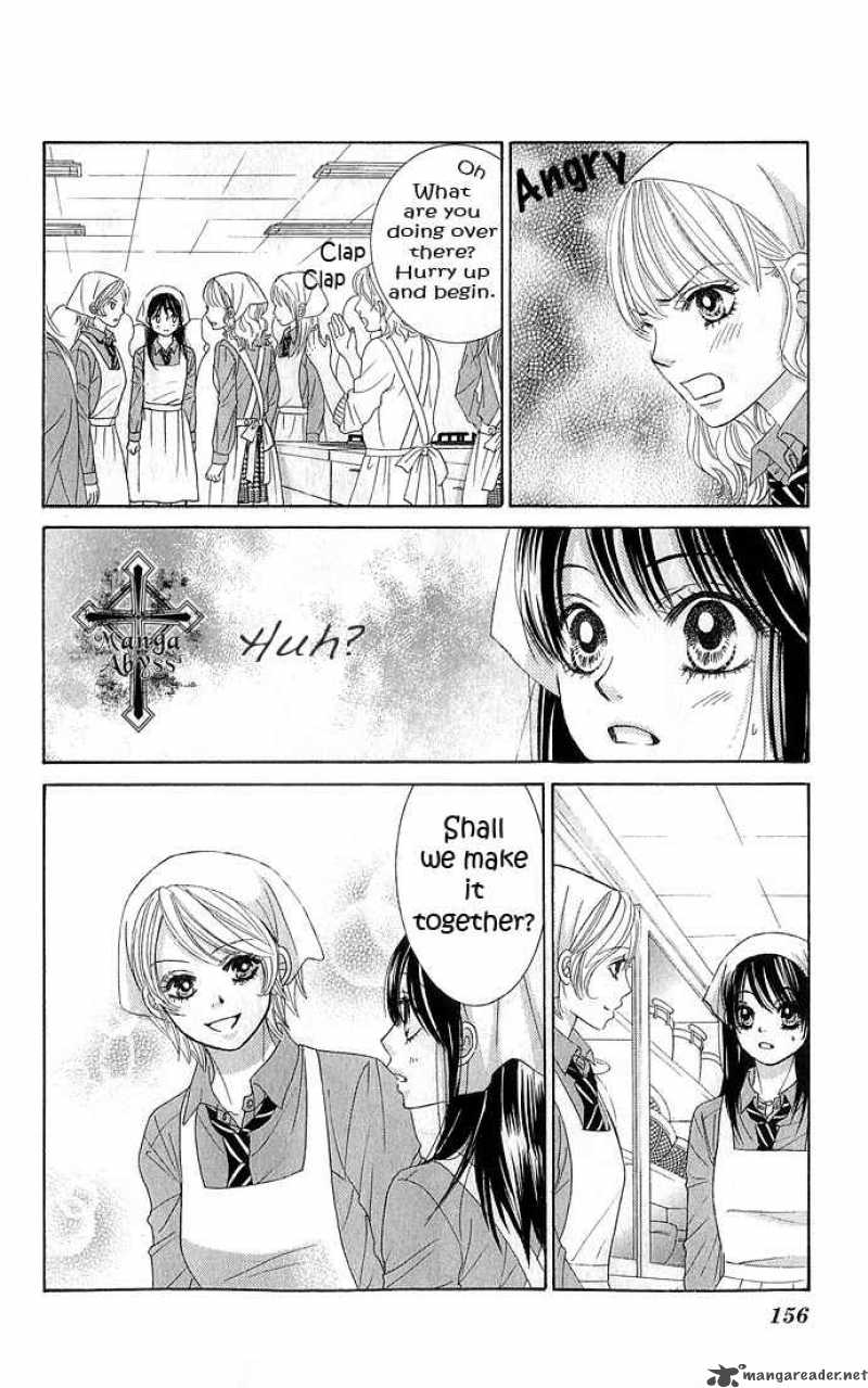 Bokutachi Wa Shitte Shimatta Chapter 12 Page 14