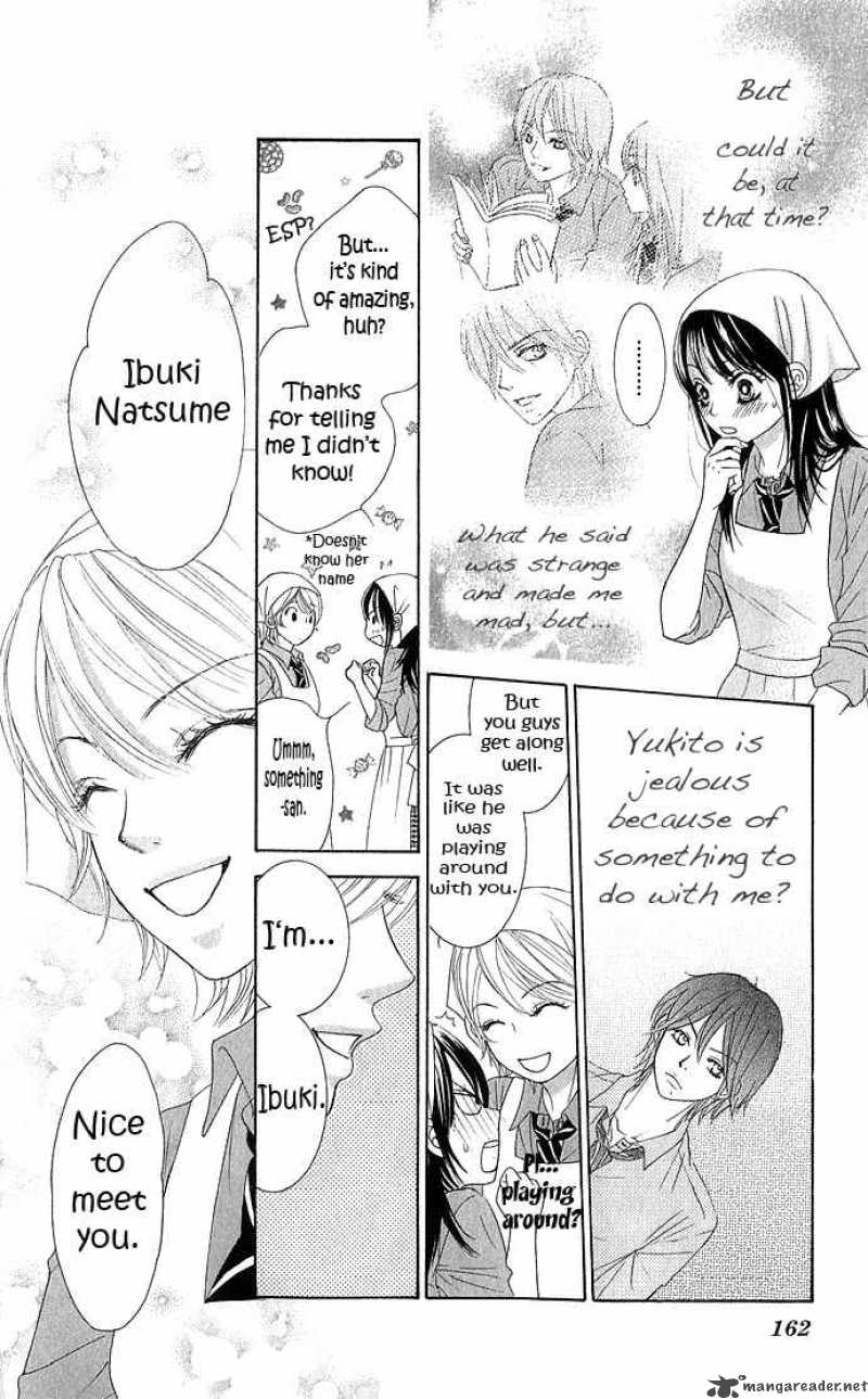 Bokutachi Wa Shitte Shimatta Chapter 12 Page 20