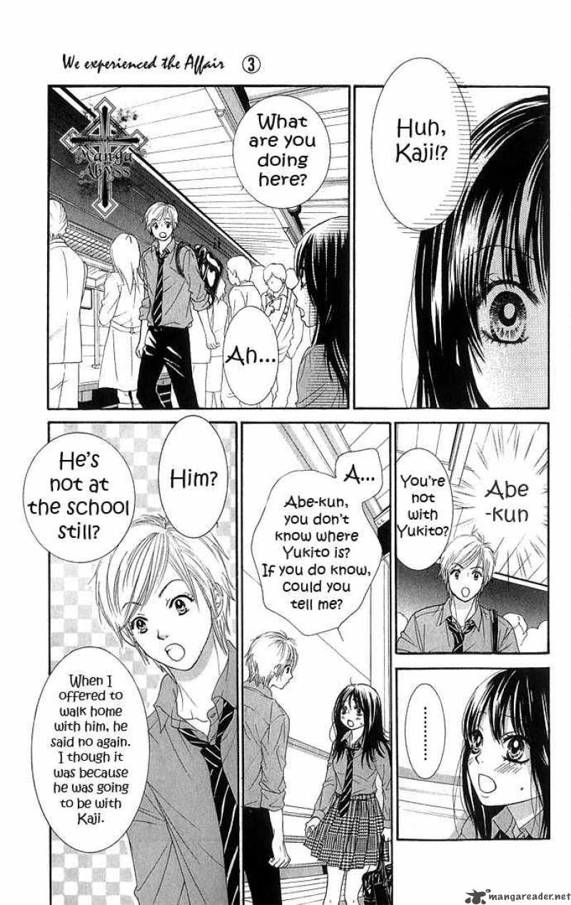 Bokutachi Wa Shitte Shimatta Chapter 12 Page 35