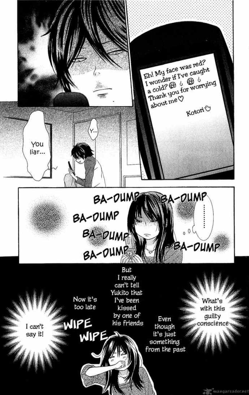 Bokutachi Wa Shitte Shimatta Chapter 13 Page 18