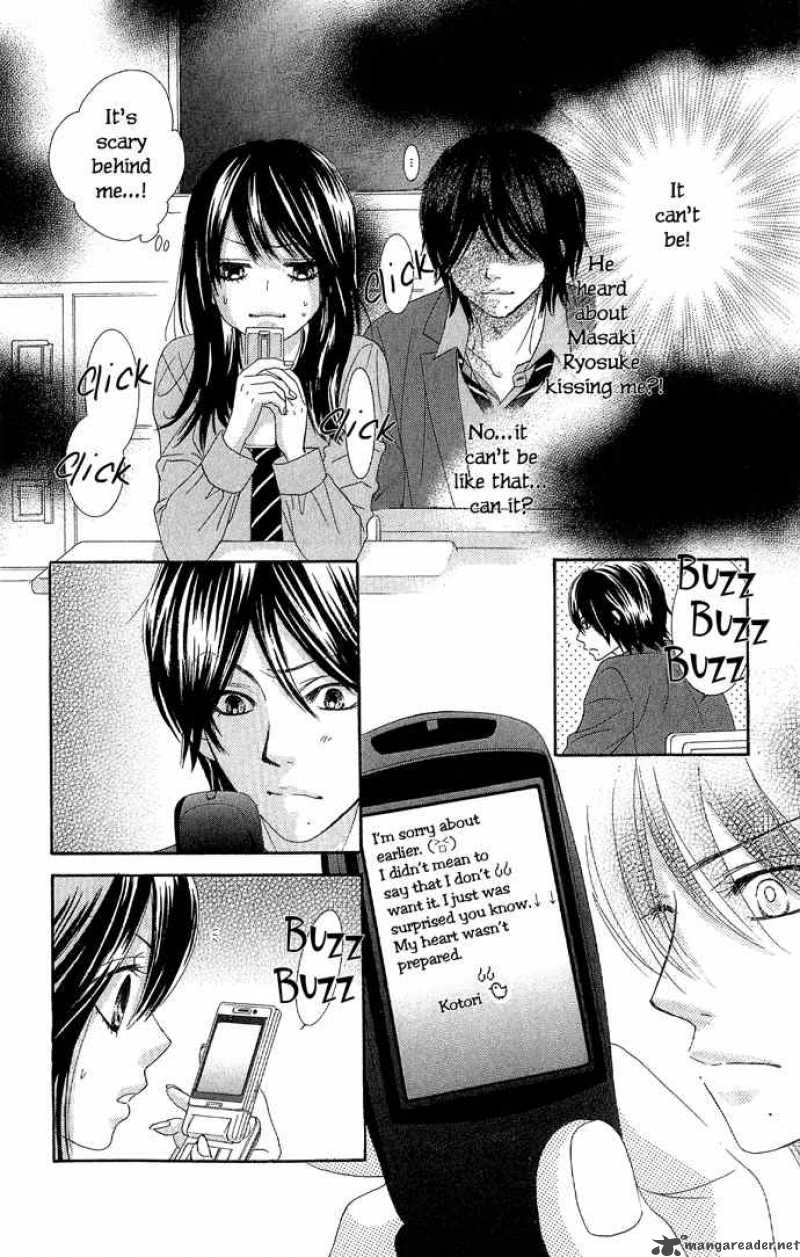 Bokutachi Wa Shitte Shimatta Chapter 13 Page 25