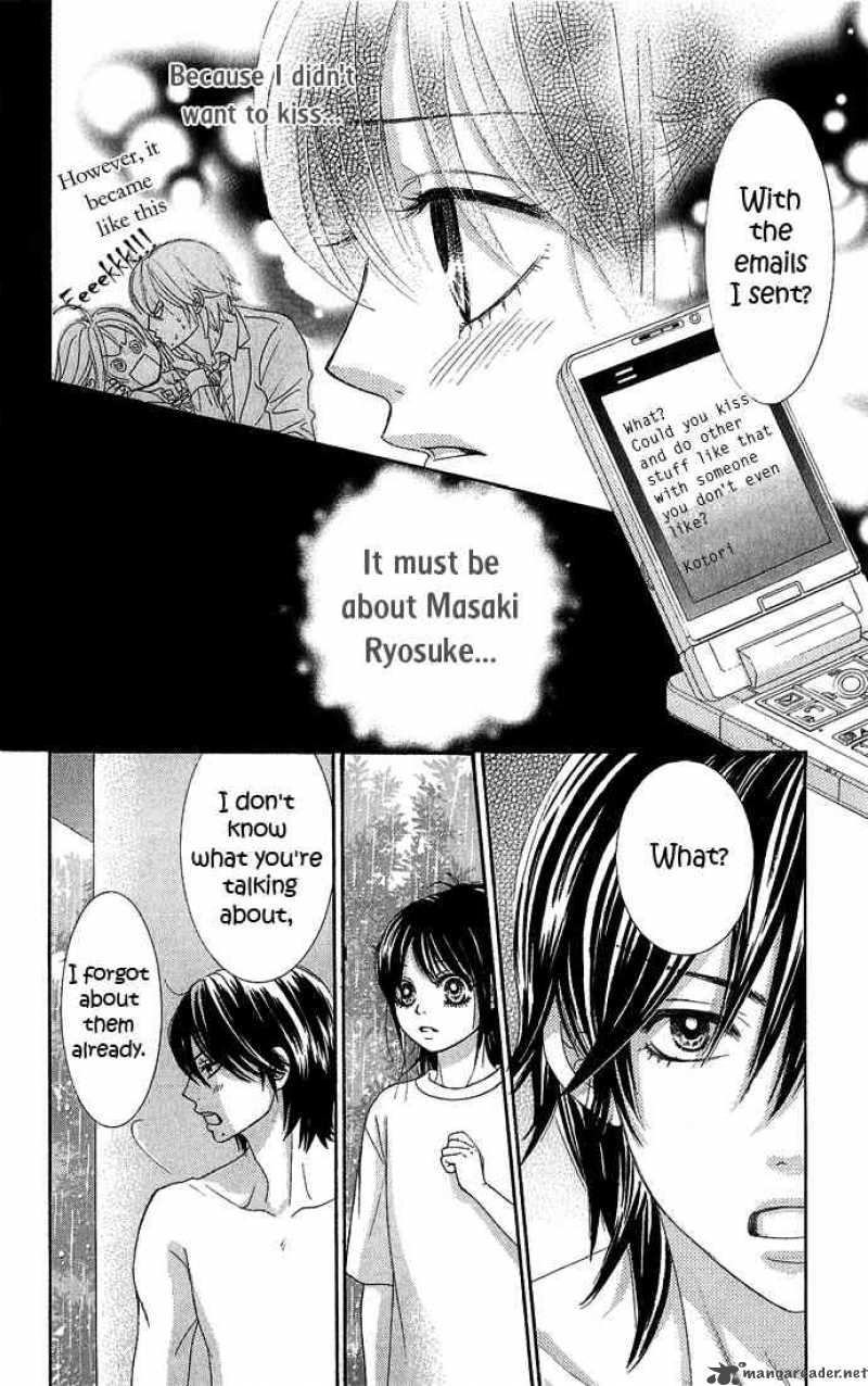 Bokutachi Wa Shitte Shimatta Chapter 14 Page 12