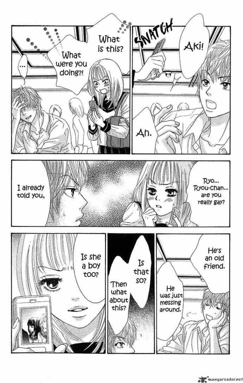 Bokutachi Wa Shitte Shimatta Chapter 14 Page 28