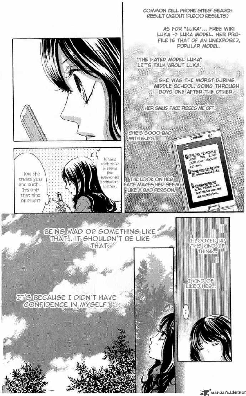 Bokutachi Wa Shitte Shimatta Chapter 15 Page 30