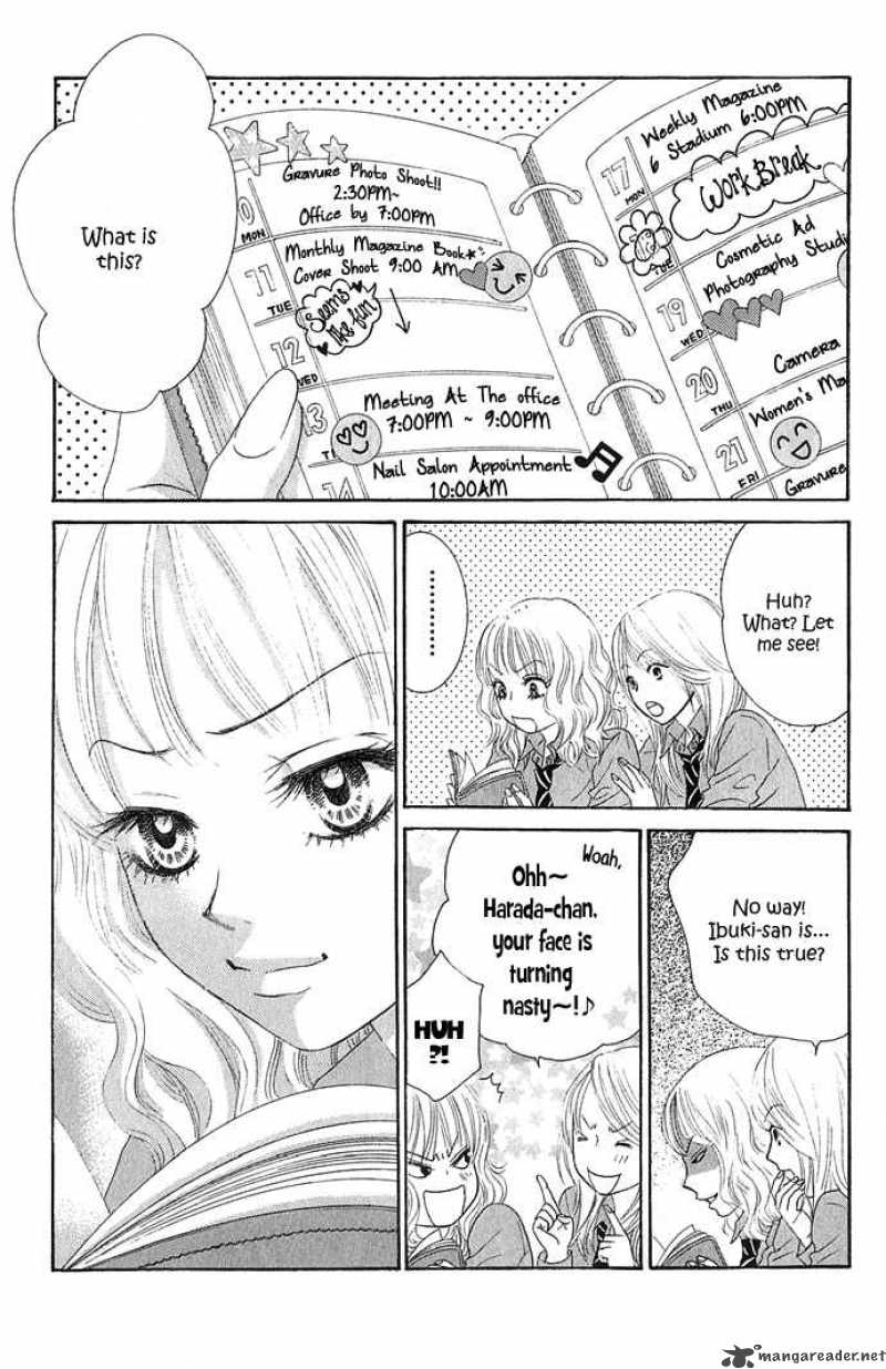 Bokutachi Wa Shitte Shimatta Chapter 16 Page 10