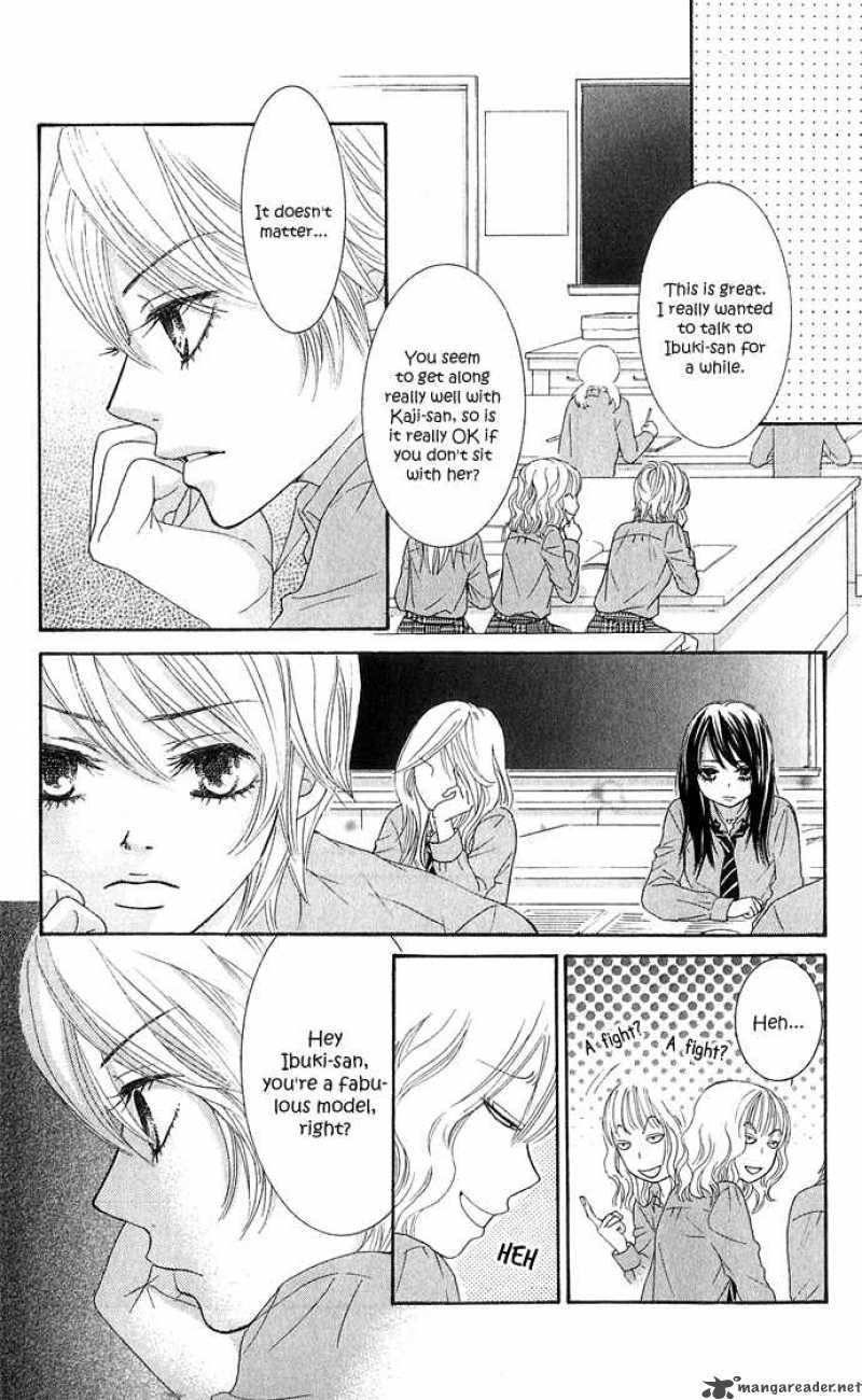 Bokutachi Wa Shitte Shimatta Chapter 16 Page 17