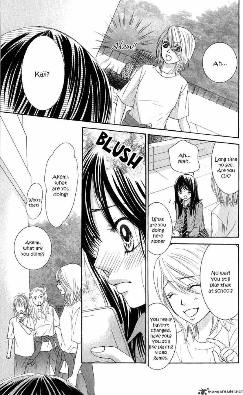 Bokutachi Wa Shitte Shimatta Chapter 16 Page 22