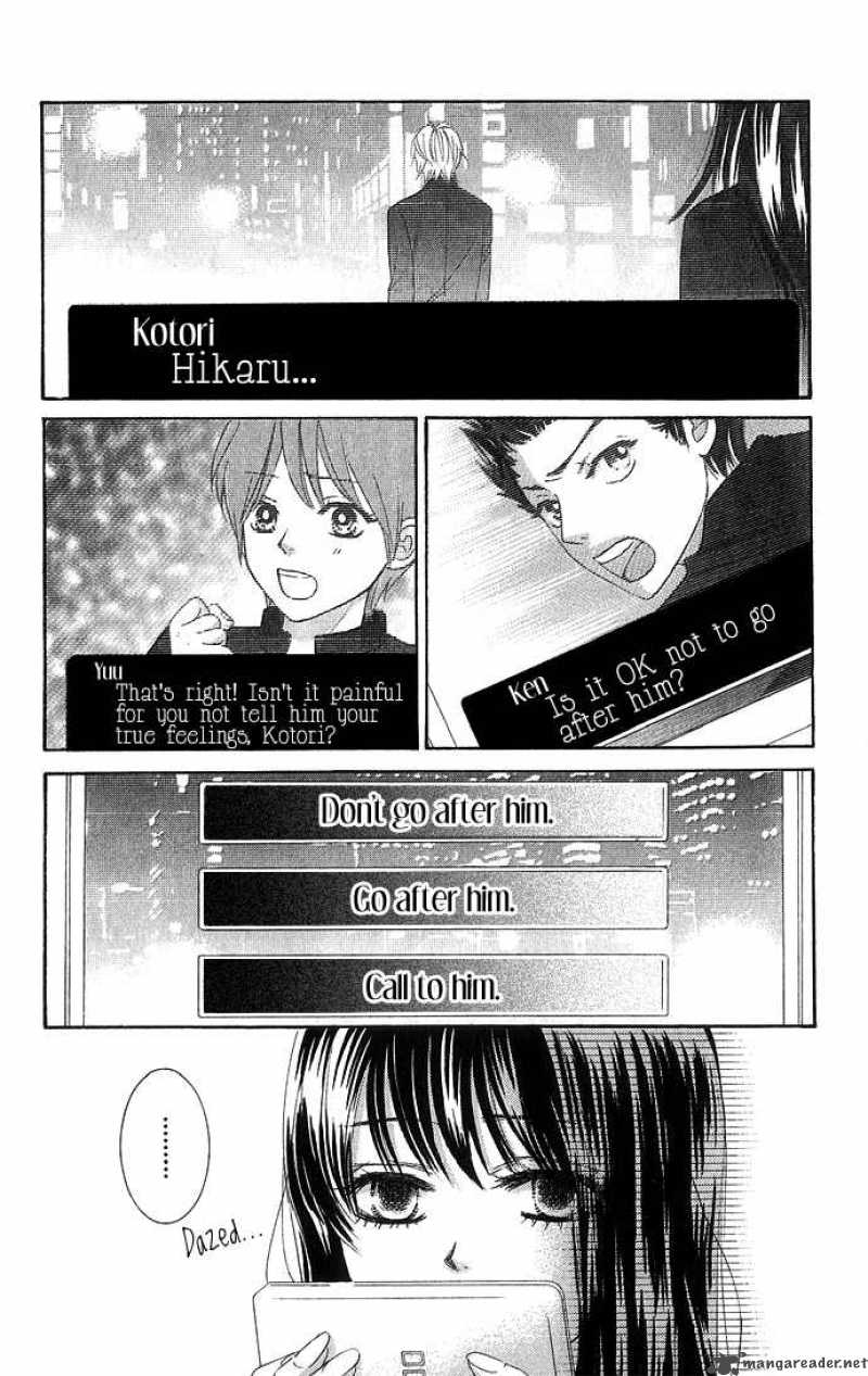 Bokutachi Wa Shitte Shimatta Chapter 16 Page 34