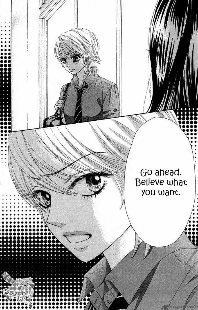 Bokutachi Wa Shitte Shimatta Chapter 17 Page 14