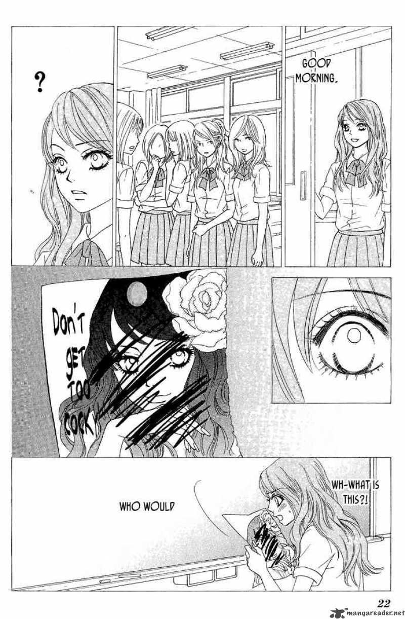 Bokutachi Wa Shitte Shimatta Chapter 17 Page 24
