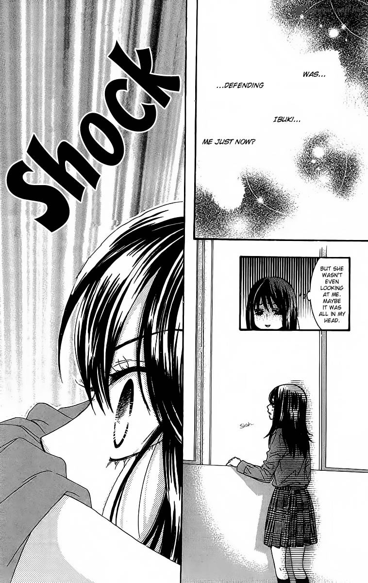 Bokutachi Wa Shitte Shimatta Chapter 18 Page 16