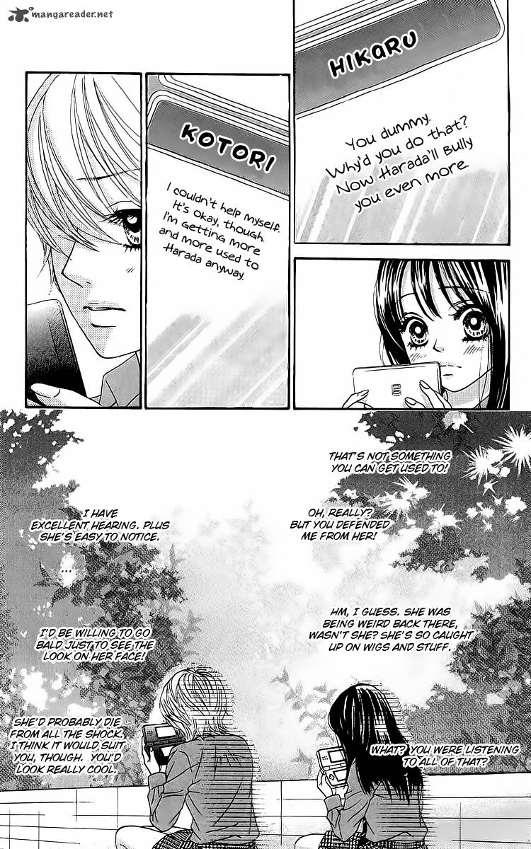 Bokutachi Wa Shitte Shimatta Chapter 18 Page 43