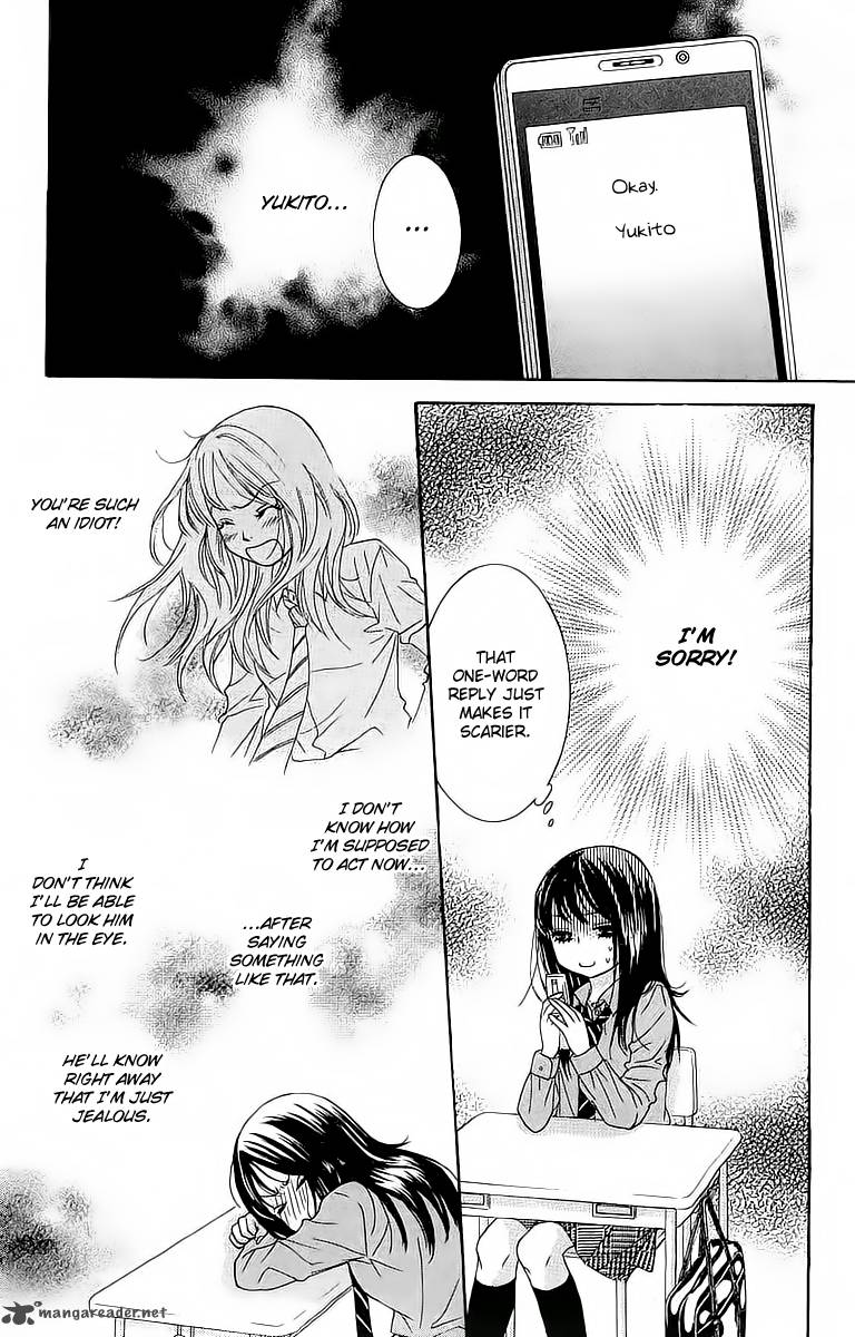 Bokutachi Wa Shitte Shimatta Chapter 18 Page 8