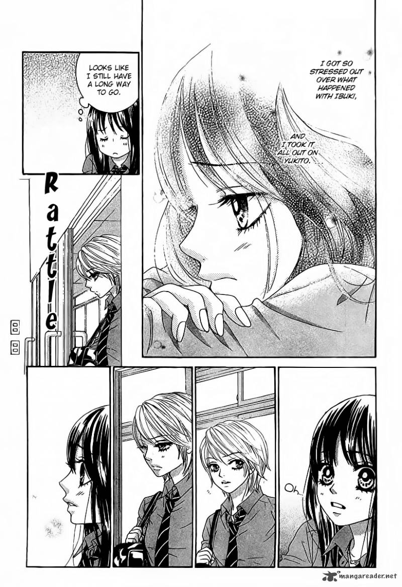 Bokutachi Wa Shitte Shimatta Chapter 18 Page 9