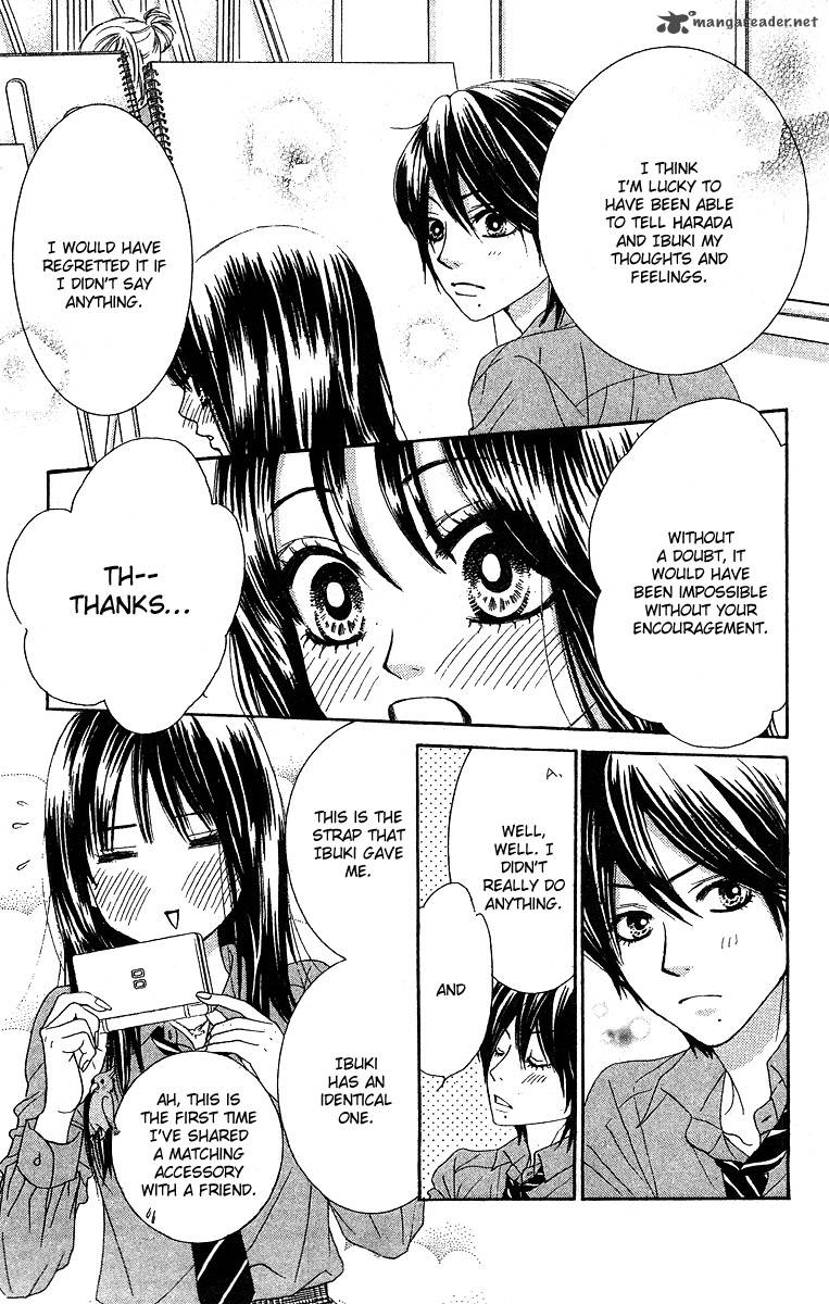 Bokutachi Wa Shitte Shimatta Chapter 19 Page 10