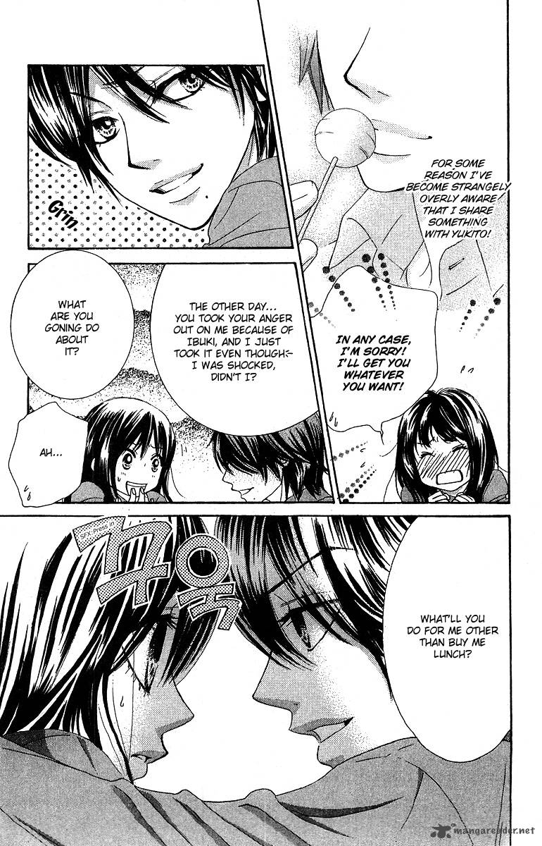 Bokutachi Wa Shitte Shimatta Chapter 19 Page 12