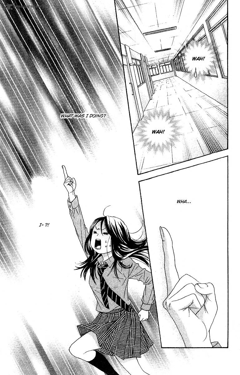 Bokutachi Wa Shitte Shimatta Chapter 19 Page 17