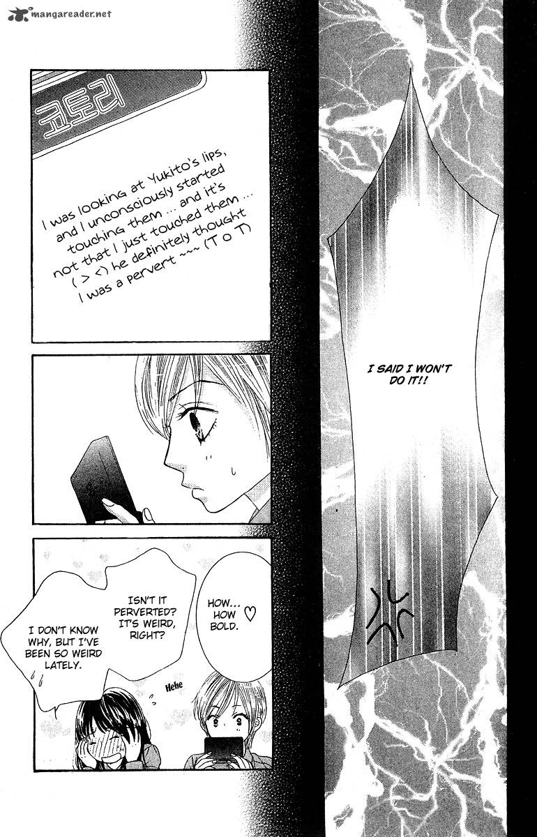 Bokutachi Wa Shitte Shimatta Chapter 19 Page 30