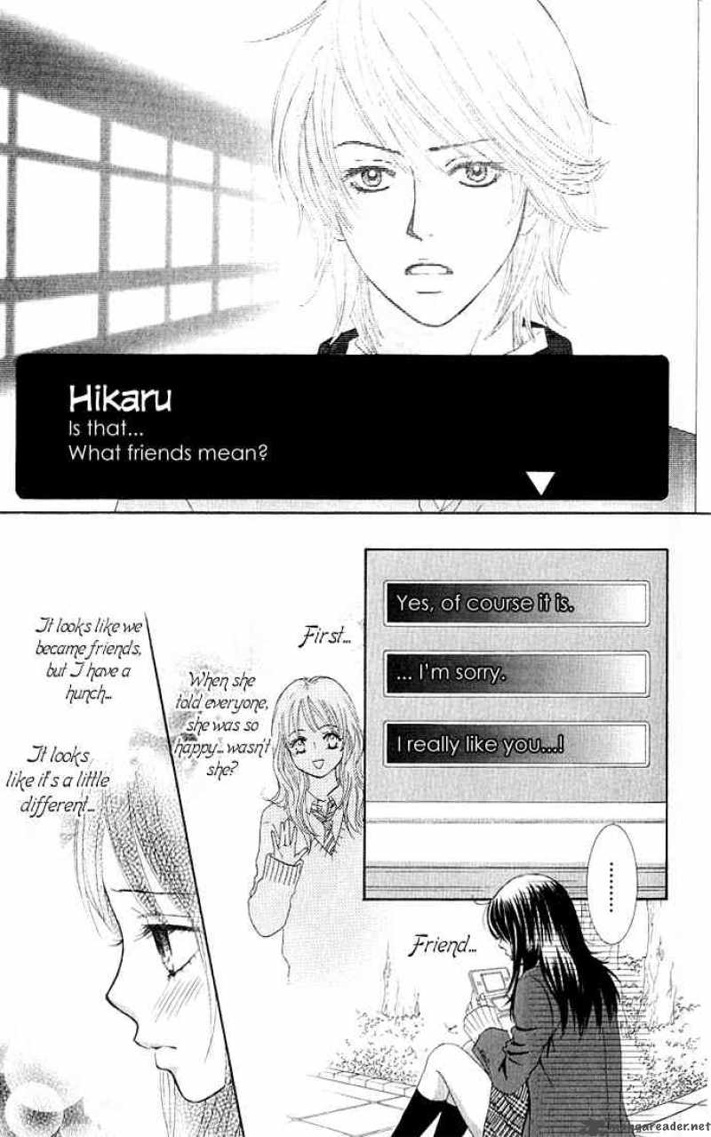 Bokutachi Wa Shitte Shimatta Chapter 2 Page 19