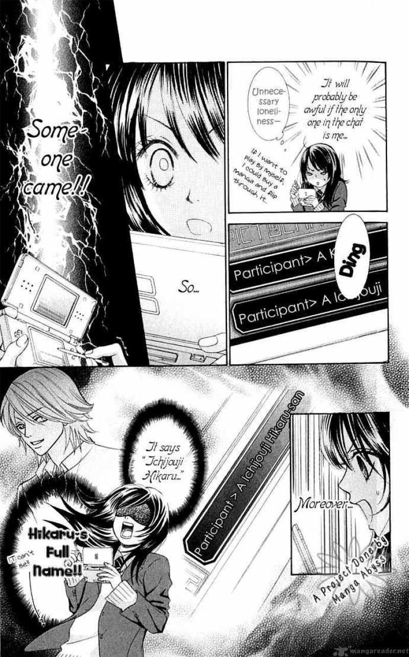 Bokutachi Wa Shitte Shimatta Chapter 2 Page 21