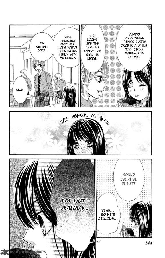 Bokutachi Wa Shitte Shimatta Chapter 20 Page 13