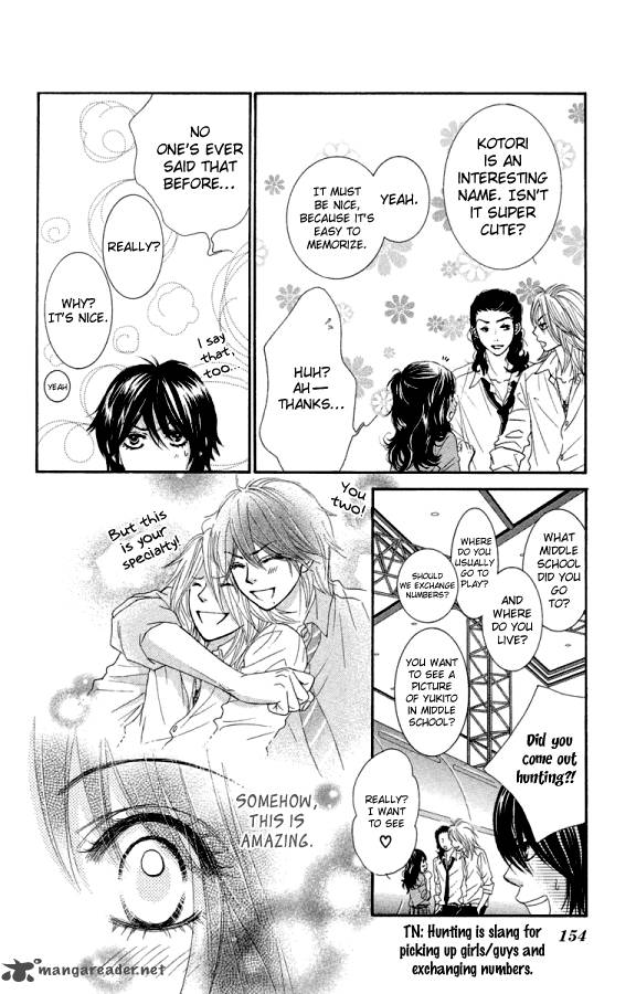 Bokutachi Wa Shitte Shimatta Chapter 20 Page 23